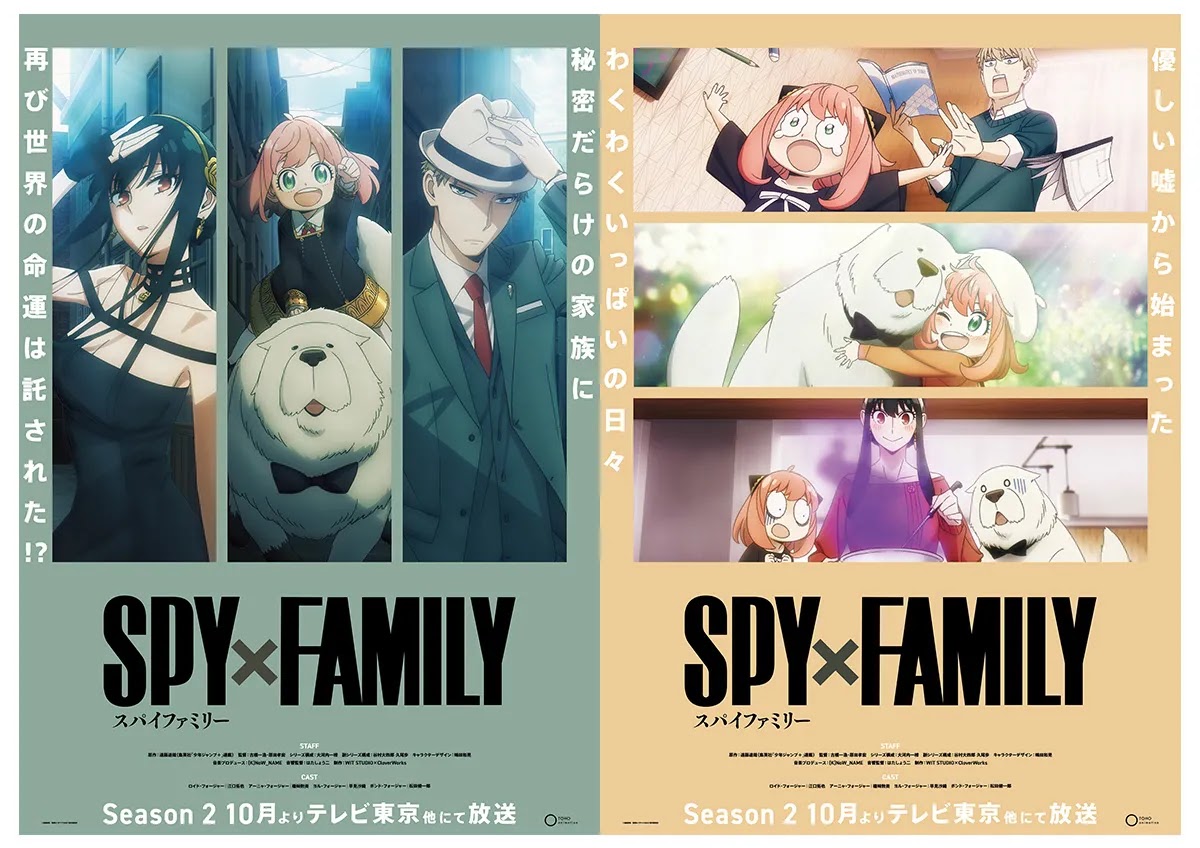 Spy x Family: divulgada nova arte e data de estreia da segunda